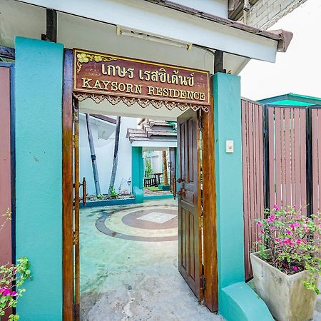 Kaysorn Residence And Guest House Chiang Mai Luaran gambar